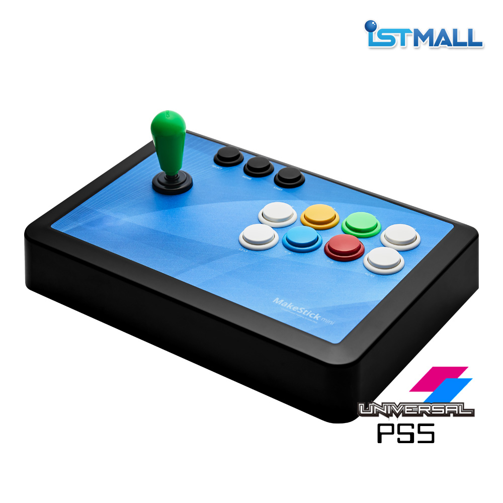 ISTMall MakeStick Mini Universal Fusion listing image